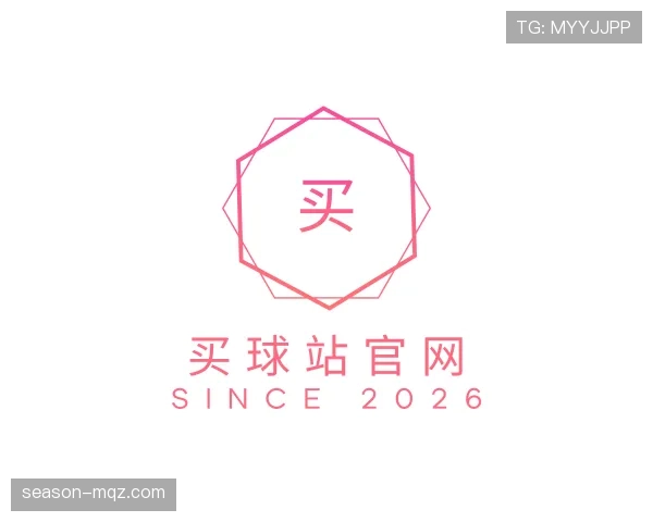 关于买球站